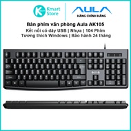 Aula AK105 office keyboard | Aula AM104 Mouse | USB wired connection | ABS plastic | 104 Keys |