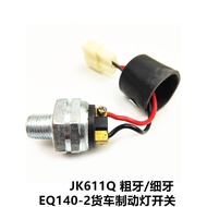 B. a.a.Dongfeng EQ140-2 Truck Brake Light Switch Brake Light Switch Pneumatic Brake Light Switch JK6
