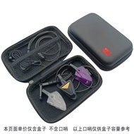 China Basketball Association CBA National Team CUBAL Storage Box Referee Whistle Box