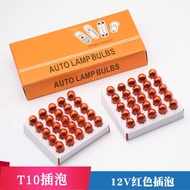 Car Instrument Bulb T10 Instrument Bulb Red Small Instrument Bulb Indication Wide Light Red Car T10 