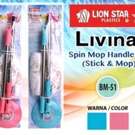 Livina lionstar mop Stick spin mop BM 51