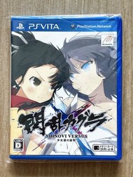 日版 PSV PS VITA 閃亂神樂 少女們的證明 SENRAN KAGURA SHINOVI VERSUS