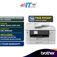 Brother MFC-J3940DW |  MFC-J2740DW | MFC-J2340DW Inkjet Printer