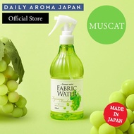 Muscat Fabric Water 350mL