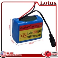 1pcs Jungla 3S2P 12V 12800mAh battery 18650 Li-ion 12.8 Ah Rechargeable batteries with BMS Lithium J