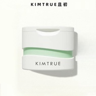 且初 卸妆膏 不糊眼 可卸全脸 KIMTRUE Ice Cream  Clear Skin  Cleansing Balm  Eye And Lip Removable  Suitable For Oily Skin