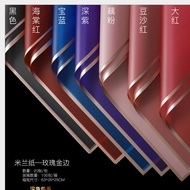 READY STOCK 20pcs jelly film waterproof bronzing matte Korean flowers and roses gift wrapping paper