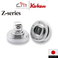 KOKEN Z-Series Wrench Head Size 1/4" (Screw 3/8"-1/2") No.2756Z/2756Z-3/8"/2756-1/2"