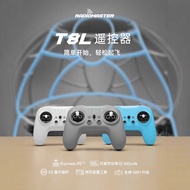 Radio T8L Remote Control ELRS Open Source System X5 Hall Joystick Drone Handle Remote Control