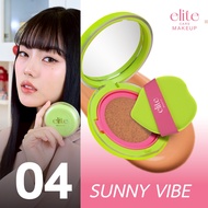 คุชชั่นเบลอผิว อีลิท แคร์ อินวิซซิเบิล เบลอ แมทท์ คุชชั่น 11g Elite Care Invisible Blur Matte Cushio