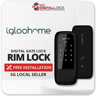 Igloohome Rim Lock Metal Gate | Smart Digital Gate lock | Free Installation and Delivery |  Way Authentication ( Bluetooth | RFID cards | Password | Mechanical Key, Remote Control )