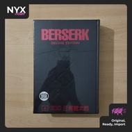 Berserk: Deluxe Edition Manga Comic English Import Volume 4