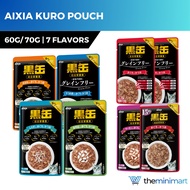 Aixia Kuro Pouch 60g 70g - Nutritious Cat Wet Food, All Ages, Tasty Tuna, Salmon, Chicken Flavor