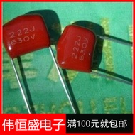 CBB22 Capacitor 630V223J 22NF P = 10MM Pitch cbb Capacitor