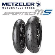 Metzeler Sportec M5 Interact 160/60 ZR 17 ( 100% Original Tyre ) Ready Stock