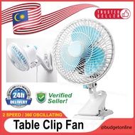 3in1 Portable Clip On Desk Fan 2 Speed 360° Oscillating Cooling Adjustable Tilt Wall Fan / Kipas Mej