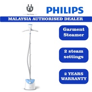 Philips Easy Touch Garment Steamer GC482/27 GC482