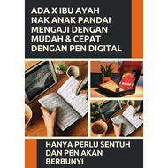 IQRA DIGITAL DAN ALQURAN DIGITAL (MUDAH MENGAJI)
