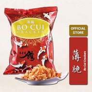 Bo Cui Crackers 薄脆 捞生 Pok Cui for Yee Sang 鱼生 Lou Sang 45g