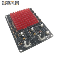 CHA-81 LED Chasing Light Kit Fun Electronic Production Training Kit Electronic diy Parts DC5-9V