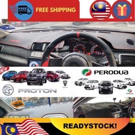 Perodua Proton Leather Car Dashboard Mat Dashmat Cover Sun Cover -  exora saga preve persona myvi be