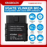 Vgate VLinker MC + บลูทูธ3.0อุปกรณ์ตรวจสอบรถยนต์ OBD2 ELM327อัตโนมัติ Wifi เครื่องวิเคราะห์ OBD 2 Bi