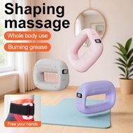 Fascia Ring Fascia Gun Massage Ring Vibrating Massager Shoulder Neck Yoga Ring Mini Shaking Machine 