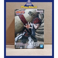 Banpresto Vibration Stars (Gaara and Uchiha Sasuke) A Gaara (Naruto)