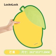 Board Lock N Lock แผ่นรองน้ำผลไม้พลาสติกเกรดอาหารสำหรับใช้ในบ้าน ป้องกันแบคทีเรีย ลายการ์ตูน เหมาะกั