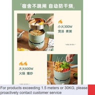 LP-8 New🆚Bear Split Electric Caldron Dormitory Students Pot Household Multi-Functional Electric Cooker Electric Caldron