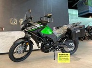 敏傑康妮 超值介紹 Kawasaki Versys X.300 超多標配 多功能車 免頭款 低月繳