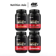 Optimum Nutrition 100% Whey Gold Standard 2lb