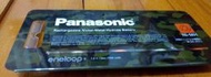 [二手] 日本製 eneloop 3號 8顆 AA 低自放電 充電電池 BK-3MCC/8F 限量版 Panasonic