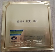 ยางปิงปอง Yinhe Jupiter Nation Blue sponge custom version ฟองน้ำ 39 องศา