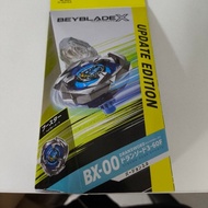[Anime Merchandise] Takara Tomy Beyblade X BX-00 Dransword V2 3-60F B4 limited