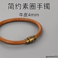 [Creative Hand-Made] Lifetime Ring Bracelet Men Women Leather Rope Cowhide Bracelet Leather Bracelet