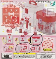 ($19@2)Tarlin Twinkle Shiny扭蛋 迷你化妝盒&化妝品