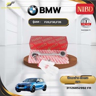 ปีกนกล่าง-ตัวตรง NIBD-BMW F20 F30 F35 (สแกน QR Code ก่อนแกะสินค้า)