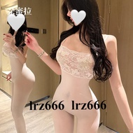 [Lrz666] Seamless Sexy Lace Tube Top Sling Boy Girl cd Cross-Dressing Jumpsuit Ultra-Thin Silky Oily