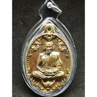 Lp ThongKam头帮倒模B.E2561