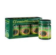 （現貨）泰國臥佛牌青草膏 15g x3盒裝
