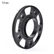 Embers สําหรับ BMW E46 E60 E90 F10 F30 Land Rover Mini 5x120 CB 72.6 มม.ล้อ Spacers Hub อะแดปเตอร์ยา