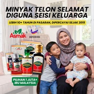 Minyak Herba Asmak Baby Oil Telon Gamat Original HQ Untuk Batuk Kahak Kembung Perut Sakit Kepala
