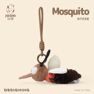Fun Mosquito Dodom Bag Small Pendant Funny Plush Toy Girl Birthday Gift School Bag Keychain