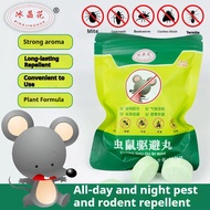 Penghalau Tikus Lipas Semut Ubat Halau Serangga Selamat Bukan Racun Rat Repellent Ball Untuk Kereta 