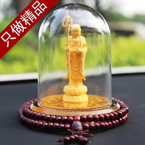 Sha Jin Guanyin Bodhisattva Buddha ornaments to ensure safety
