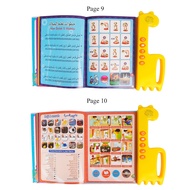 Learning E-book Al-Quran E Book Islamic Ebook Trilingual Malay Arabic English Early