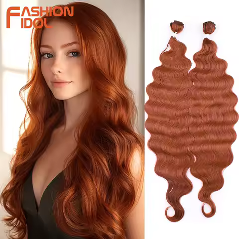 FASHION IDOL 200g 30 Inch 2pcs Body Wave Synthetic Hair Extensions Ombre Blonde Orange Fake Hair 2 B