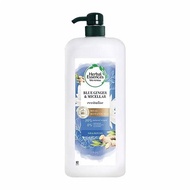 Herbal Essences~藍薑清香豐盈洗髮露(1200ml) 美式賣場熱銷