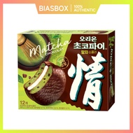 [Orion] Choco Pie Matcha Chocolat 408g (12 pcs)
